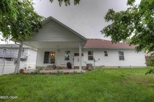 1241 Douglas Ct, Carthage, MO 64836 - rear view of house with a patio area and entry steps