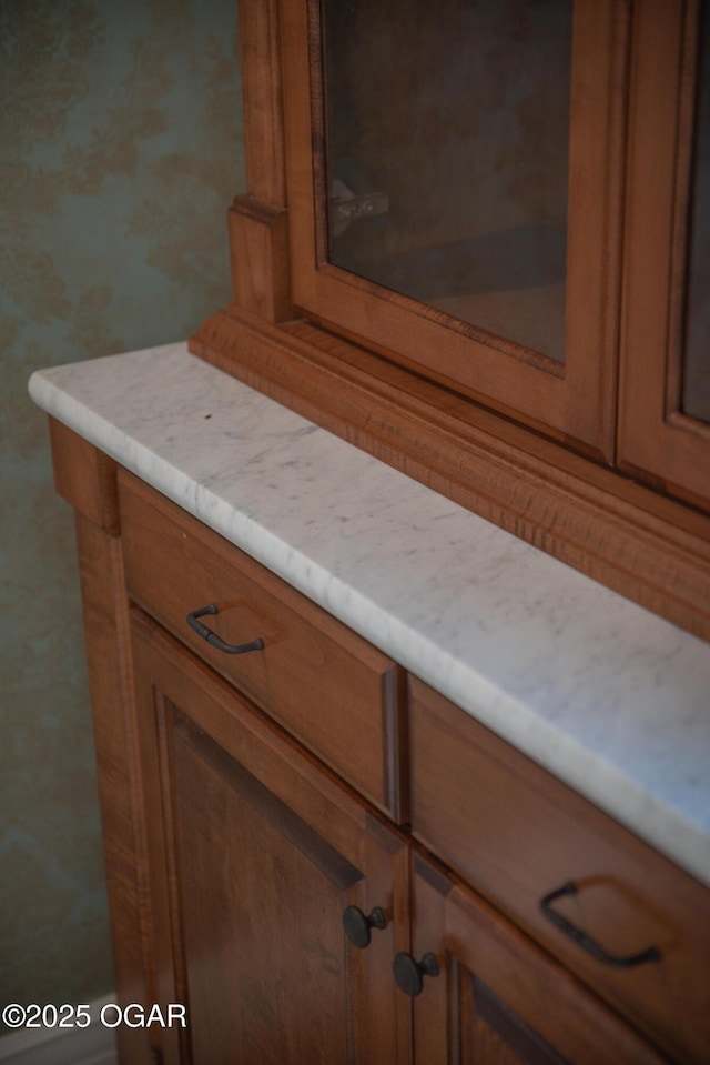 1704 Liam St, Carthage, MO 64836 - detailed view