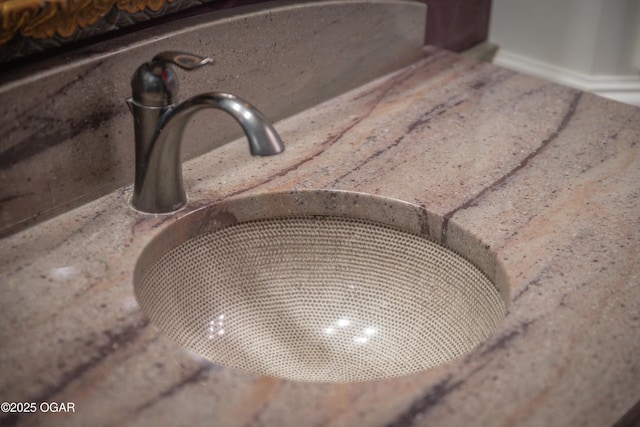 1704 Liam St, Carthage, MO 64836 - detailed view of a sink