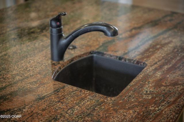 1704 Liam St, Carthage, MO 64836 - detailed view of a sink