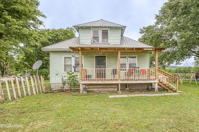 17279 Jackpine Rd, Carthage, MO 64836 - view of front of home with covered porch and metal roof