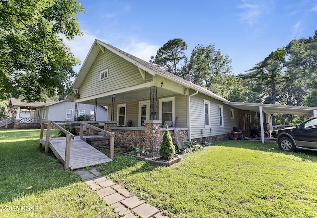 510 Freeman Rd, Neosho, MO 64850 - photo 7