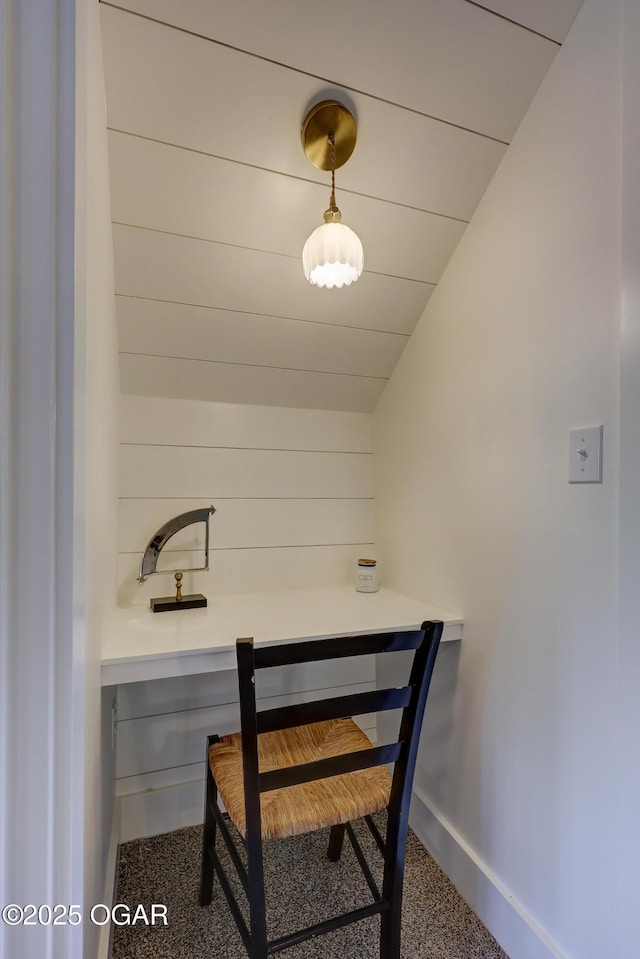 207 S Hall St, Webb City, MO 64870 - dining room with baseboards