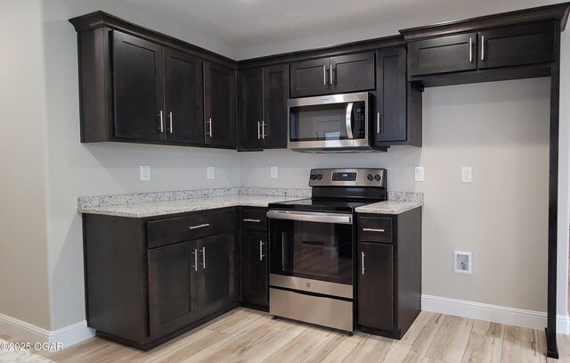2216 S Connor Ave, Joplin, MO 64804 - photo 8
