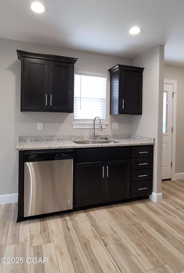2216 S Connor Ave, Joplin, MO 64804 - photo 9