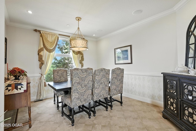 1641 Alexandra Dr, Carthage, MO 64836 - dining area featuring a wainscoted wall and ornamental molding