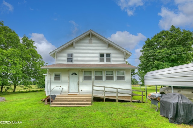 7614 Apple, Sarcoxie, MO 64862 - rear view of property with a yard