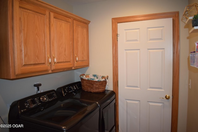 1902 E Natalie Ln, Joplin, MO 64801 - washroom featuring washer and dryer and cabinet space