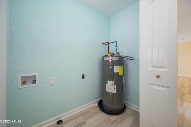 303 Water St, Exeter, MO 65647 - utilities with electric water heater