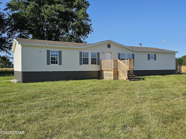 205 College St, Stark City, MO 64866 - view of front facade with a front yard