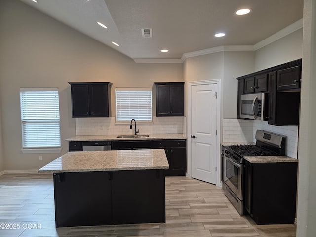 6159 W Limerick Way, Fayetteville, AR 72704 - photo 12