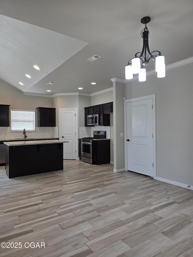 6159 W Limerick Way, Fayetteville, AR 72704 - photo 8