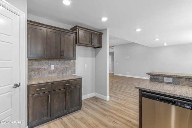 1224 Sheila Ann Dr, Carthage, MO 64836 - kitchen featuring stainless steel dishwasher, dark brown cabinets, light wood finished floors, tasteful backsplash, and recessed lighting