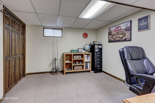 204 Split Rail Dr, Joplin, MO 64801 - carpeted office featuring a drop ceiling