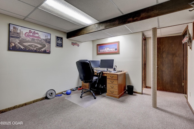 204 Split Rail Dr, Joplin, MO 64801 - office area featuring carpet flooring and a drop ceiling