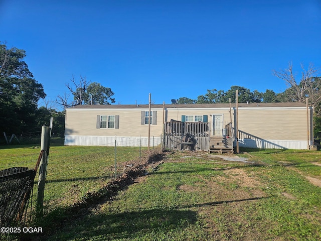 7575AND 7627 Amarillo Ln, Seneca, MO 64865 - back of house