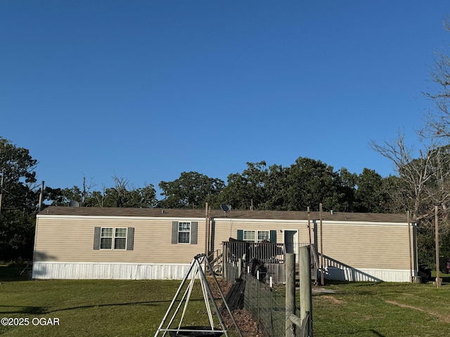 7575AND 7627 Amarillo Ln, Seneca, MO 64865 - back of house
