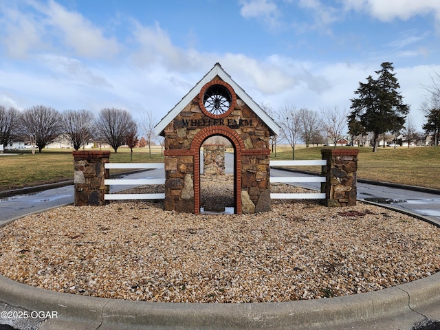 1502 E 7th St, Lamar, MO 64759 - community sign featuring a yard