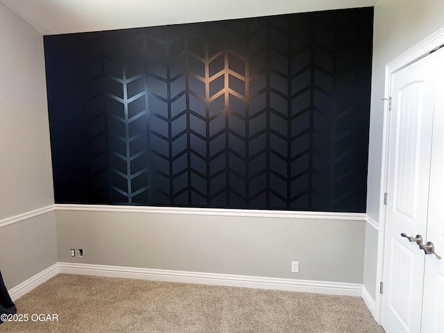 1502 E 7th St, Lamar, MO 64759 - unfurnished room featuring carpet floors