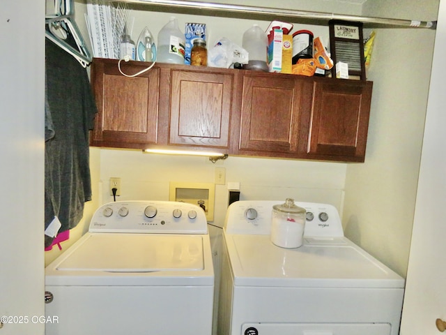 2400 S Kenser Rd, Joplin, MO 64804 - photo 19