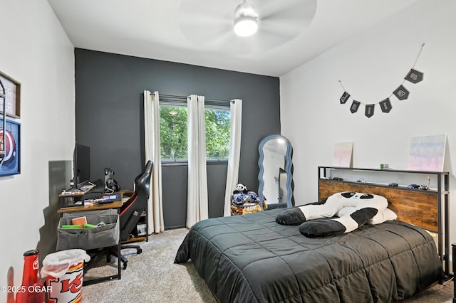 502 Coach Way, Joplin, MO 64801 - photo 19