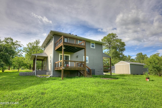 476 Pine Tree Dr, Pineville, MO 64856 - photo 7