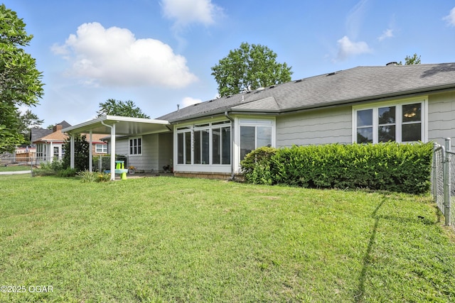 1901 Laura Ln, Joplin, MO 64801 - rear view of property with roof with shingles