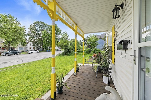 417 S Mcgregor St, Carthage, MO 64836 - porch with a yard