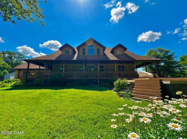 29258 Kapok Dr, Stark City, MO 64866 - photo 1