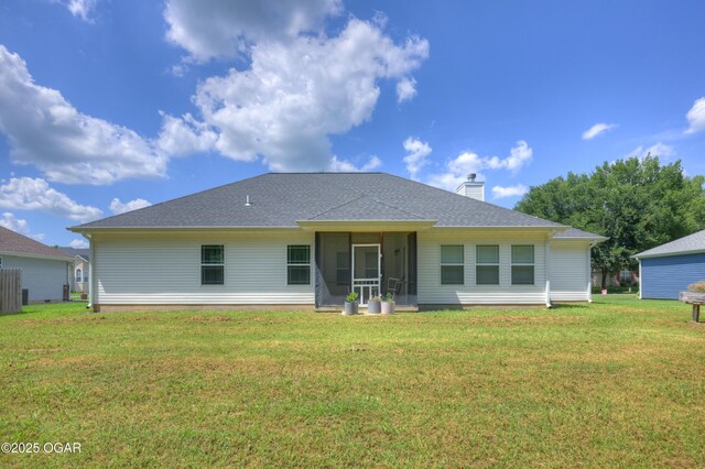 2258 S Greystone Sq, Webb City, MO 64870