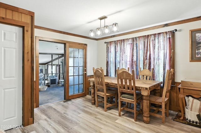 25327 Central Ave, Joplin, MO 64801 - dining room featuring light wood finished floors and a wainscoted wall