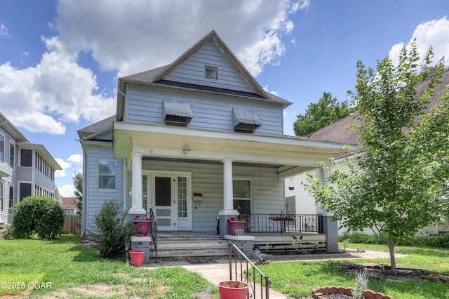 119 S Moffet Ave, Joplin, MO 64801 - view of front of home with covered porch and a front yard