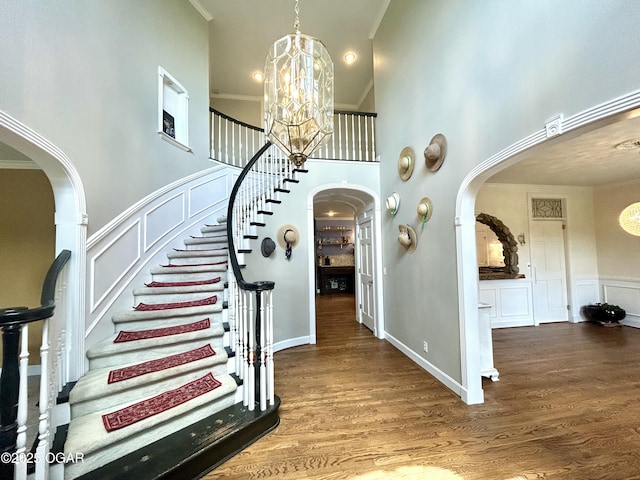 612 County Road 130, Diamond, MO 64840 - photo 7