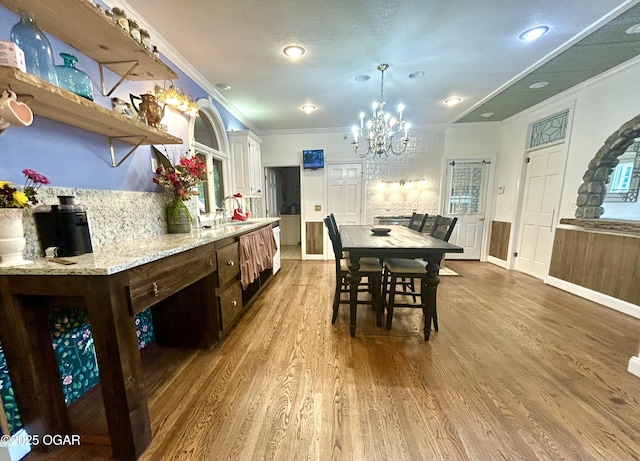 612 County Road 130, Diamond, MO 64840 - photo 8