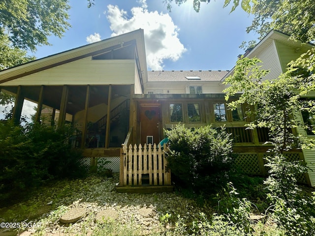 612 County Road 130, Diamond, MO 64840 - photo 43