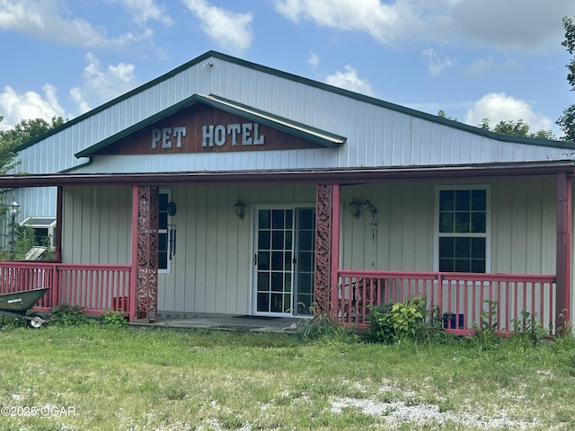 612 County Road 130, Diamond, MO 64840 - photo 49