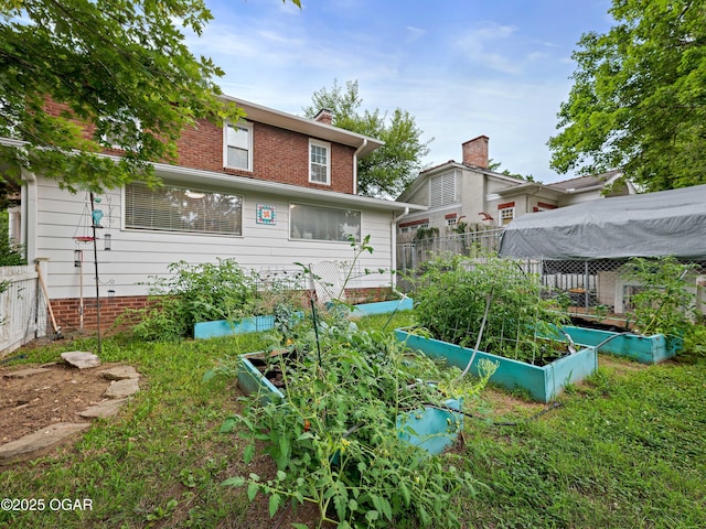 629 W Islington Pl, Joplin, MO 64801 - view of front of property featuring a vegetable garden