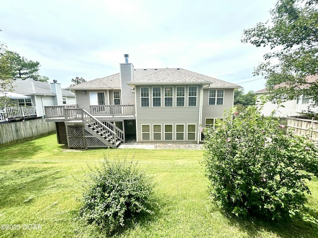 213 Powell Dr, Webb City, MO 64870 - photo 24