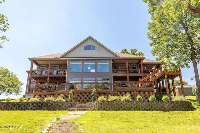 1046 Clearspring Rd, Shell Knob, MO 65747 - photo 5