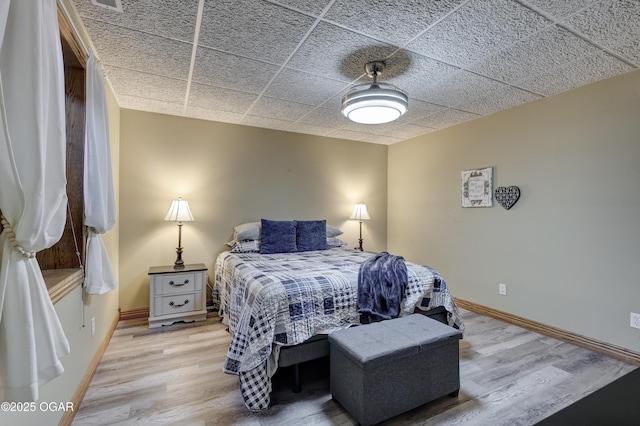 1253 Wilson Rd, Carthage, MO 64836 - photo 80