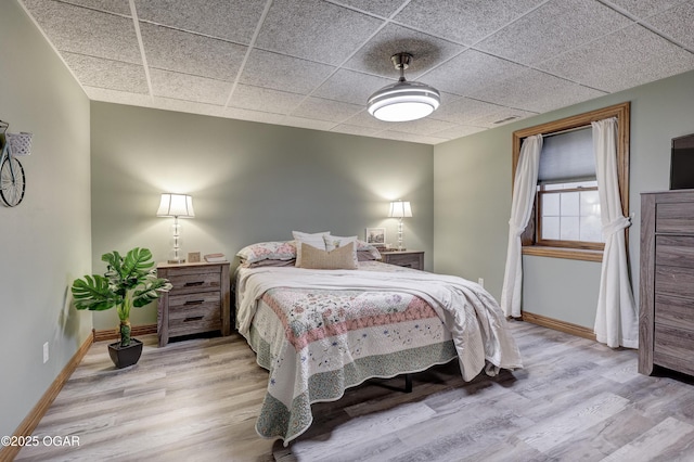 1253 Wilson Rd, Carthage, MO 64836 - photo 81