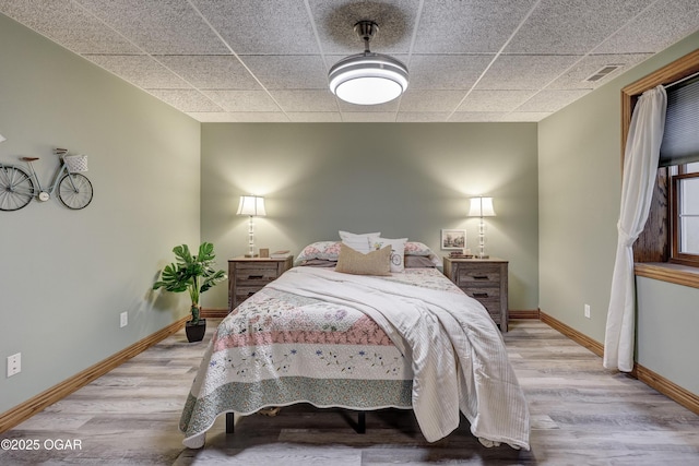 1253 Wilson Rd, Carthage, MO 64836 - photo 82