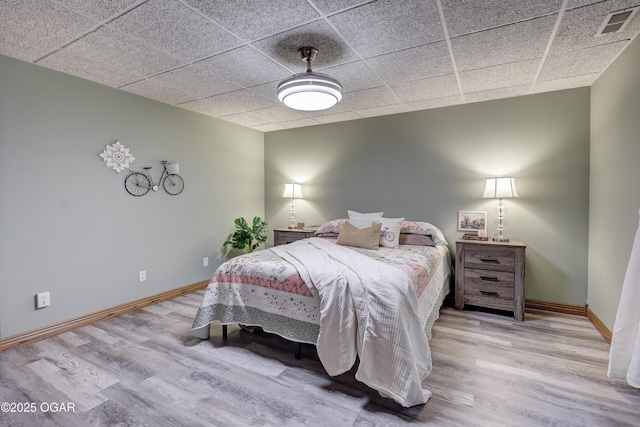 1253 Wilson Rd, Carthage, MO 64836 - photo 83