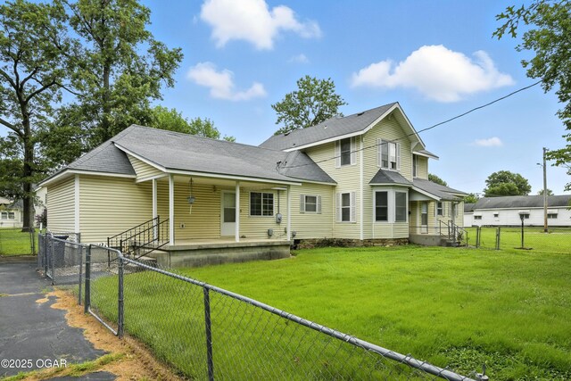 205 N High School Ave, Columbus, KS 66725 - photo 4
