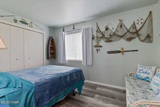 116 Anchor Rd, Grove, OK 74344 - photo 15