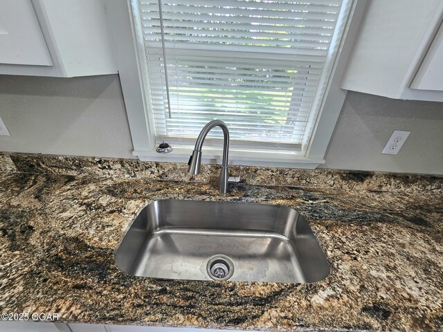 427 E Bj Tunnel Blvd, Miami, OK 74354 - photo 17