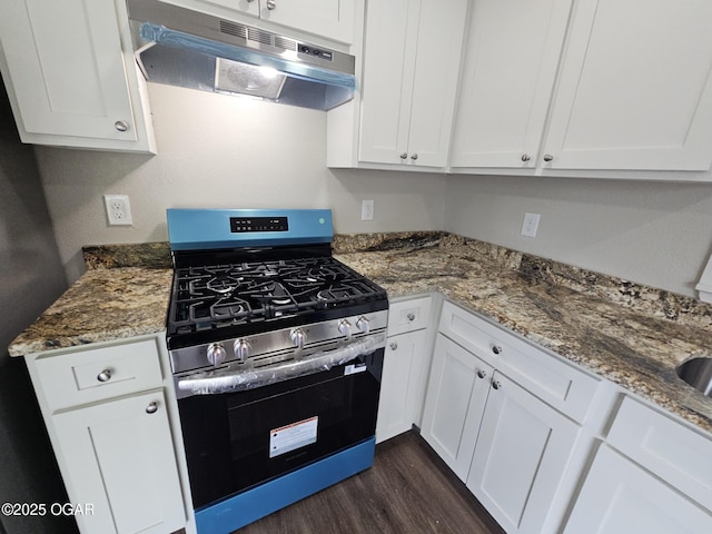 427 E Bj Tunnel Blvd, Miami, OK 74354 - photo 14