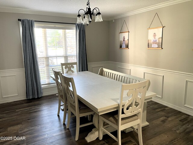1901 E Sadie Ln, Joplin, MO 64801 - photo 5
