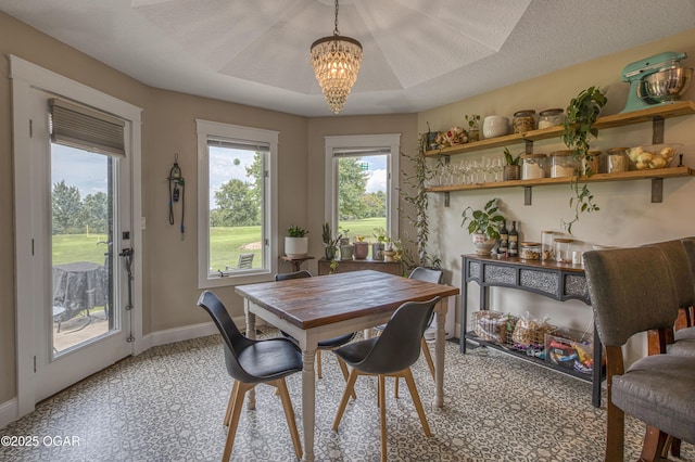 2430 S Loma Linda Dr, Loma Linda, MO 64804 - photo 18