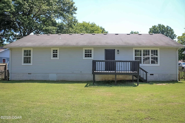 808 Flower Box Ln, Neosho, MO 64850 - photo 18